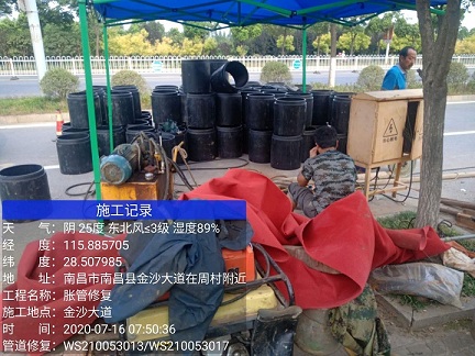 凤城管道短管置换-管道顶管-炜誉市政