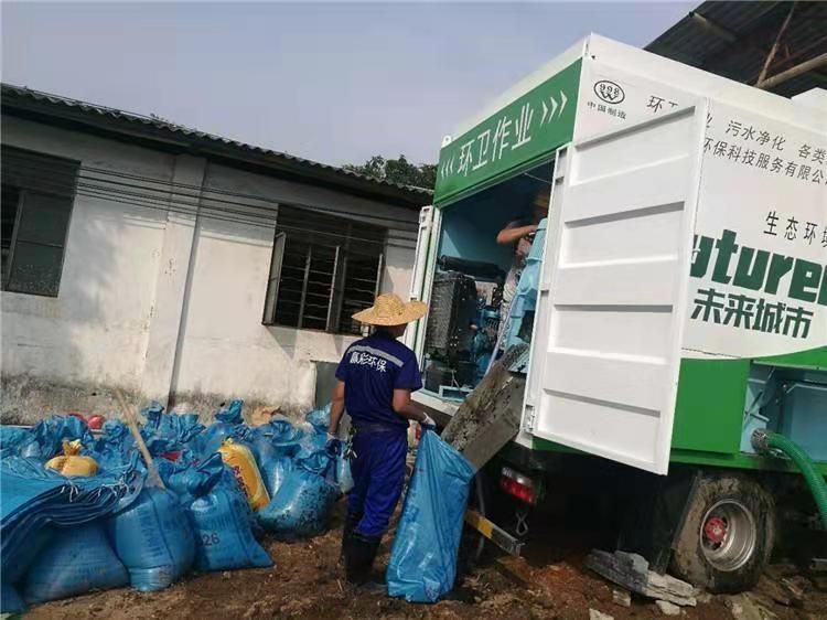 凤城工业污泥压干处理